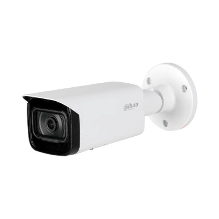 Camera IP 2MP DAHUA DH-IPC-HFW1230S1P-S5