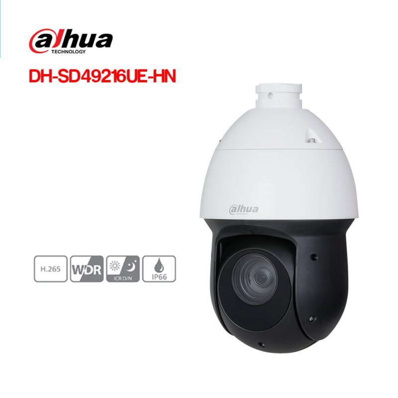 Camera IP 4MP DAHUA DH-IPC-HFW1431S1P-A-S4