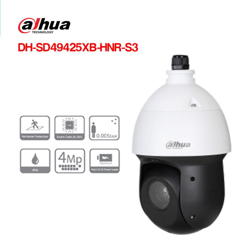Camera IP Speed Dome 2MP DAHUA DH-SD5A225GB-HNR